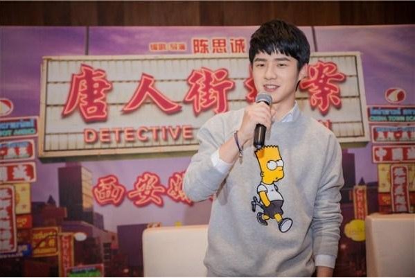 刘昊然的第一部《唐探》片酬一万，片酬是否可以衡量演员的价值？