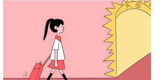 成都二本公办学校有哪些