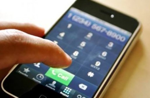 187是移动还是联通？