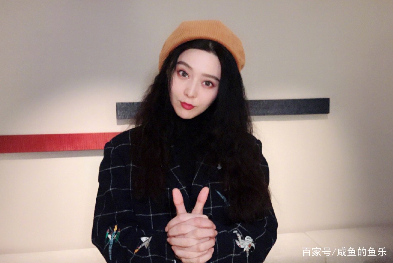 曾经拥有数十亿身家，为了保住范冰冰，将自己送进监狱，穆晓光现状如何了？