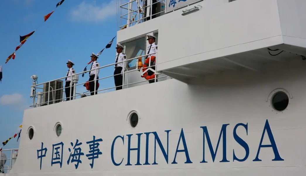 海事局属于公务员还是事业单位