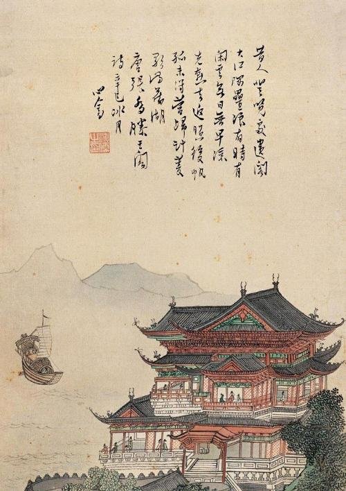 关山难越，谁悲失路之人；萍水相逢，尽是他乡之客的含义