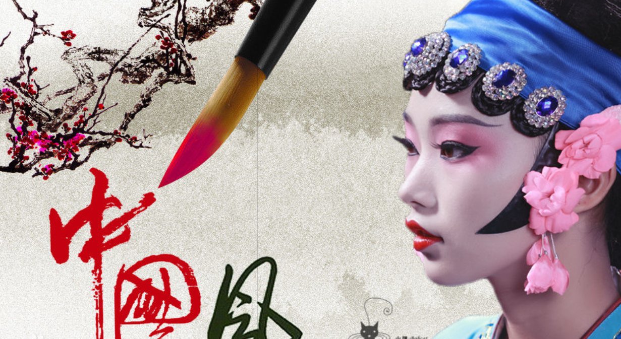 戏曲分为几大类