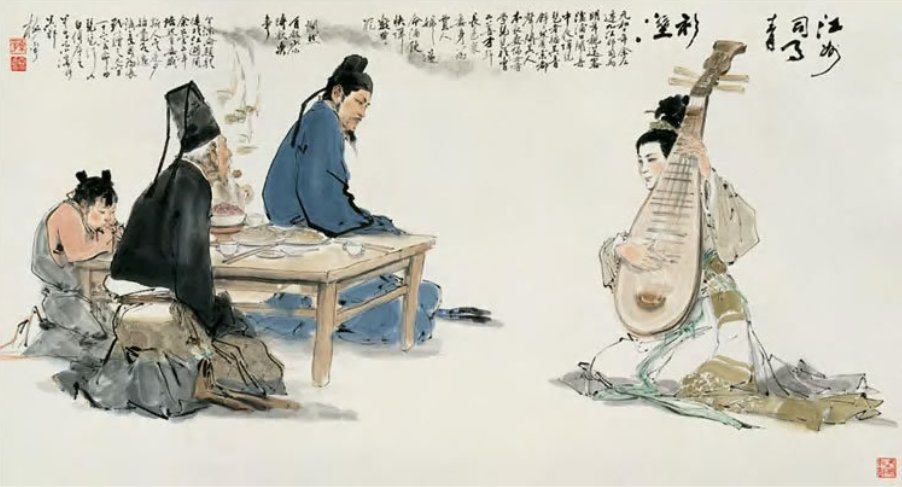 相逢何必曾相识是什么意思？