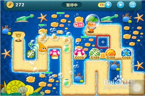 保卫萝卜深海第四关怎么过!