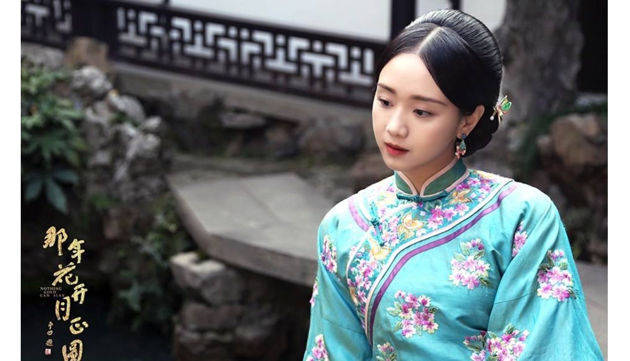 那年花开月正圆里面的歌曲是谁唱的