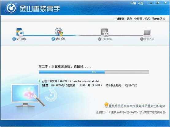 电脑老是跳出“failed to set data for checkedvalue”,怎么办?