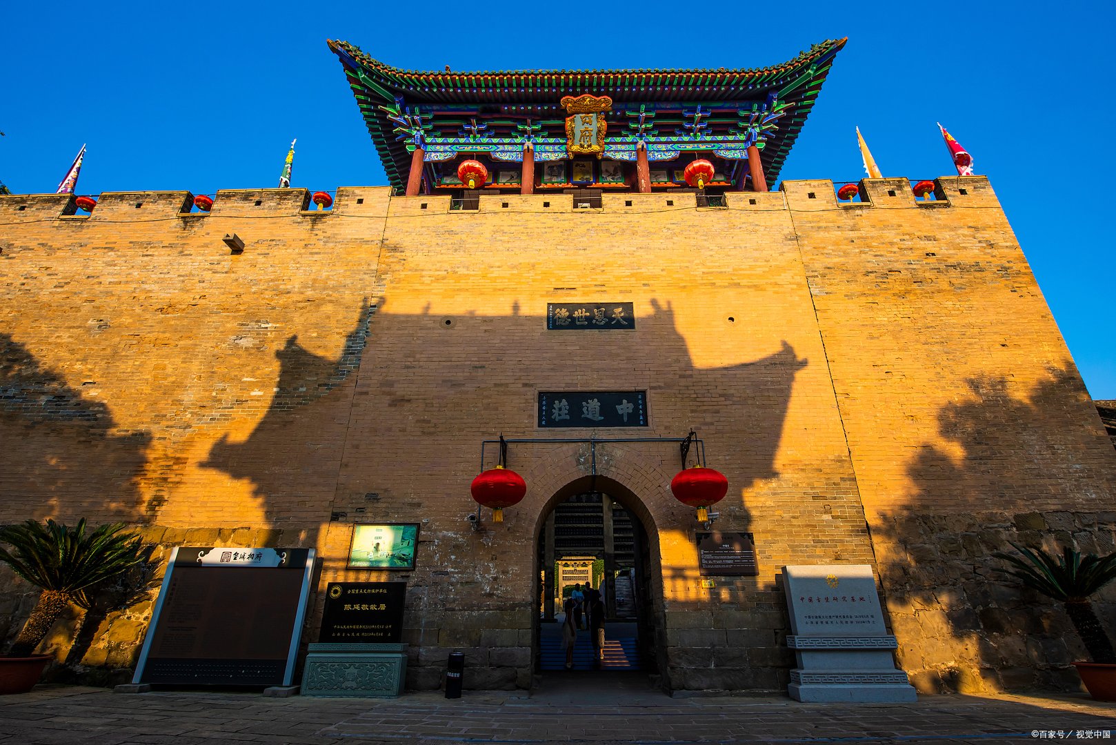 儒家经典中的“三礼”，是指什么？