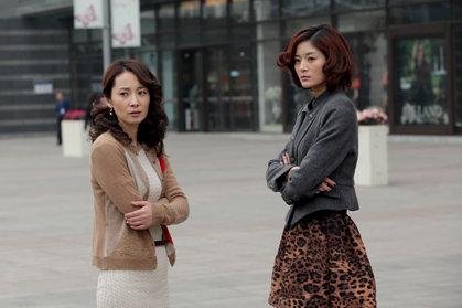 叶静宜姚倩倩是什么电视剧的人物?