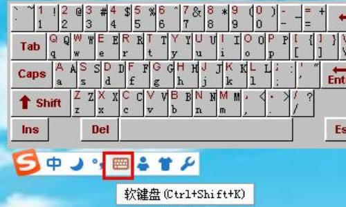 什么叫英文半角输入状态，怎么转换