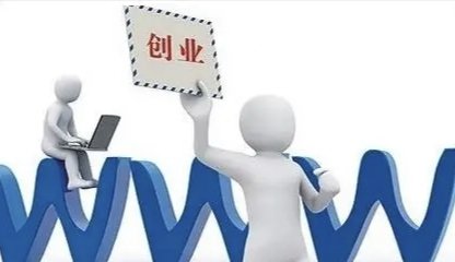 没考上大学该怎么办？