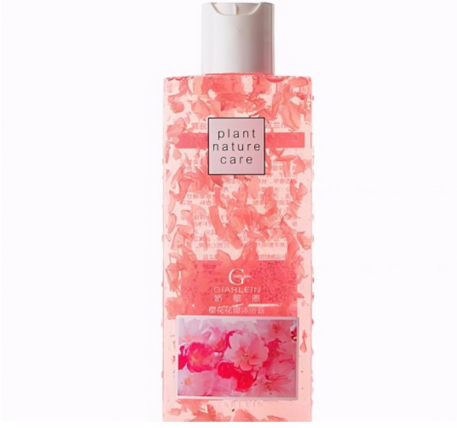 沐浴露品牌排行榜前十名