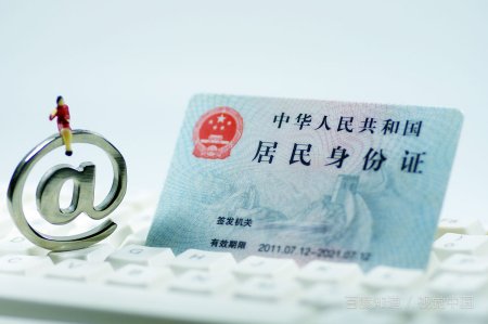 怎样查询个人高考电子档案?