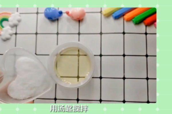 如何用洗洁精做水晶泥?