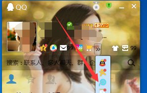 怎样使微博与QQ同步