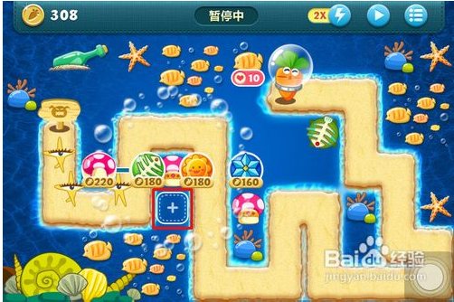 保卫萝卜深海第四关怎么过!