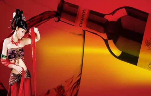 解百纳是什么意思？