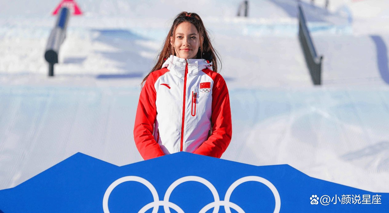 滑雪板上闪闪发光的人生,集美貌与实力并存的谷爱凌,她的星座性格怎么样?