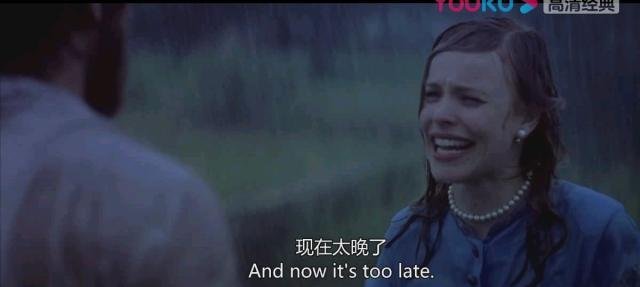 如何评价豆瓣8.5,好莱坞唯美又俗气的爱情片《恋恋笔记本》?