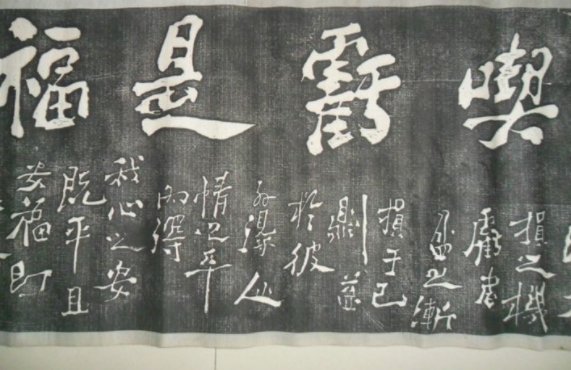 脑筋急转弯什么东西人们都不喜欢吃