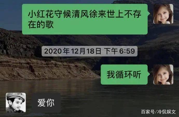 43岁音乐人赵英俊因病去世,岳云鹏爆粗口为何却感动众人?