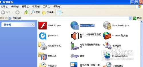 土豆网怎么下载?