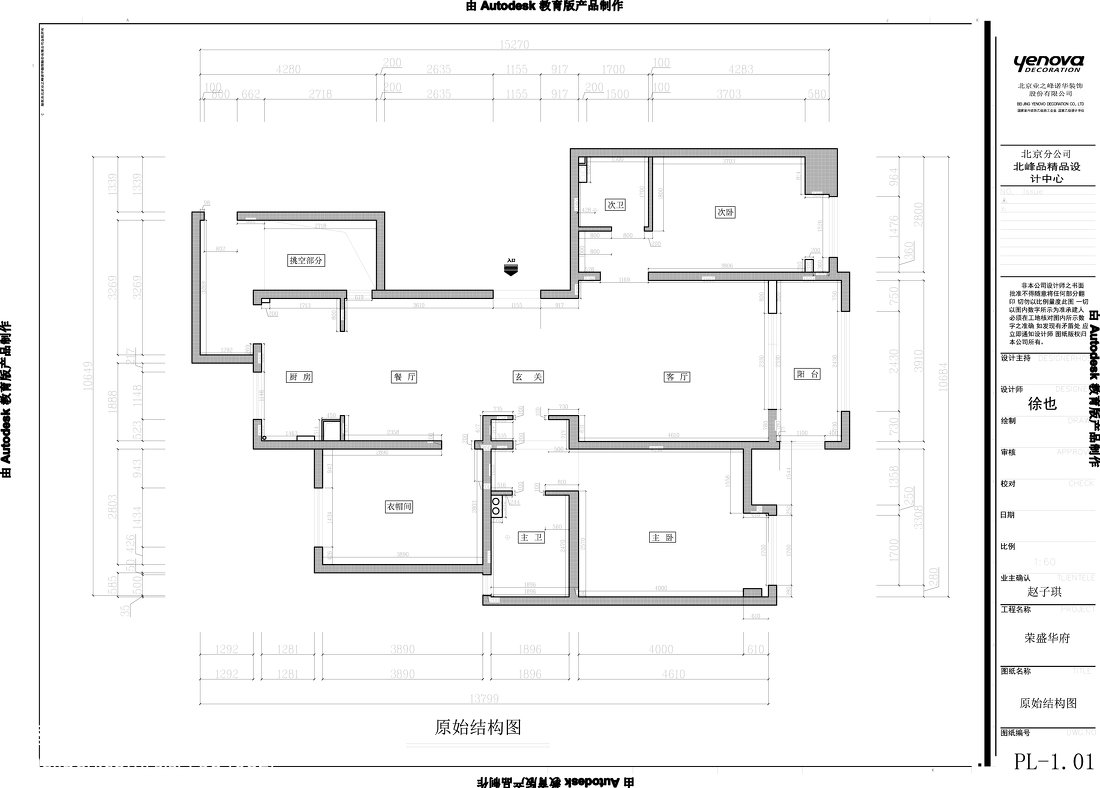 烟标是什么，烟标的几种分类
