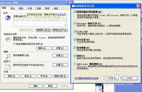土豆网怎么下载?