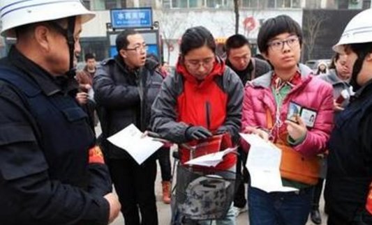 服务基层项目人员是指什么?