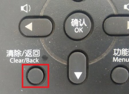 京瓷6025复印机出现“纸盒2故障”,这个是不是可以进入维修模式清除掉,求高手指点