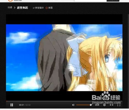 土豆网怎么下载?