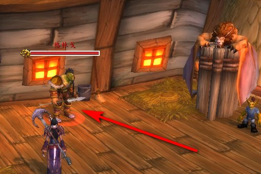 藏宝海湾的部落飞行点在哪里？