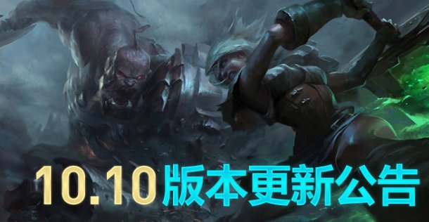 lol无限火力2020开放时间