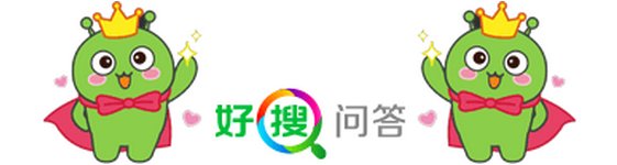 女生怎么瘦脸？