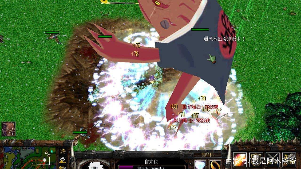 曾经火遍全国的魔兽世界，如今还有多少玩家？