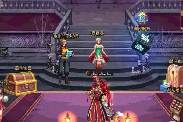 dnf给武器冰属性强化的宝珠是什么