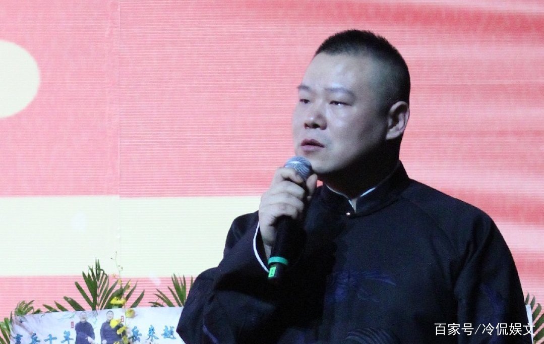 43岁音乐人赵英俊因病去世,岳云鹏爆粗口为何却感动众人?