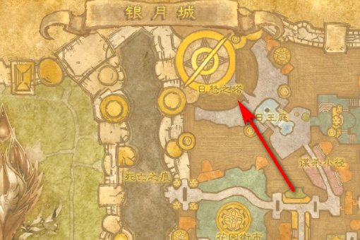 魔兽世界如何做幽暗城之旅任务?我是血精灵