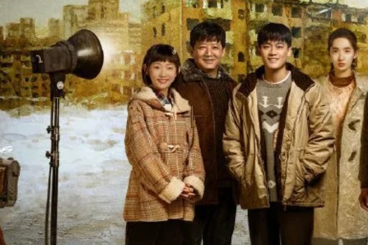 《乔家的儿女》戚成钢扮演者是谁?