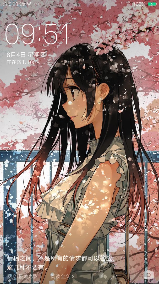 初中毕业学什么呢？