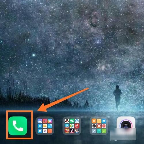 国家电网电话95598