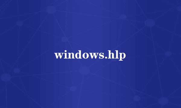 windows.hlp