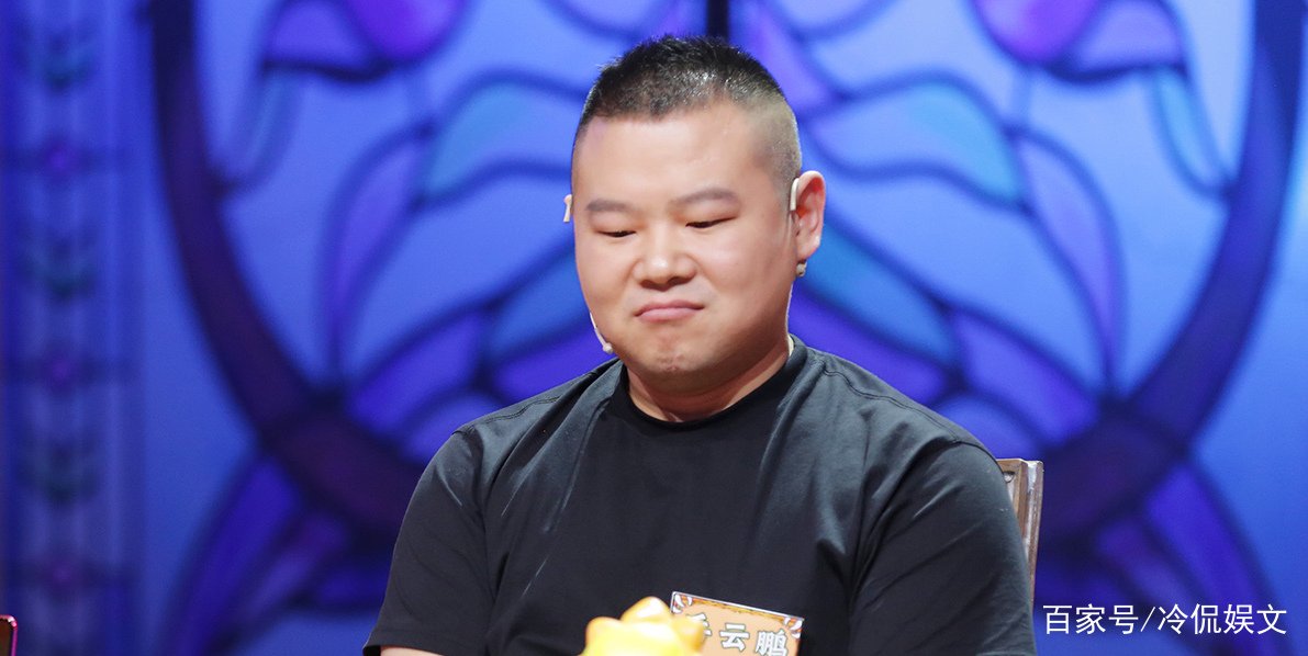 43岁音乐人赵英俊因病去世,岳云鹏爆粗口为何却感动众人?