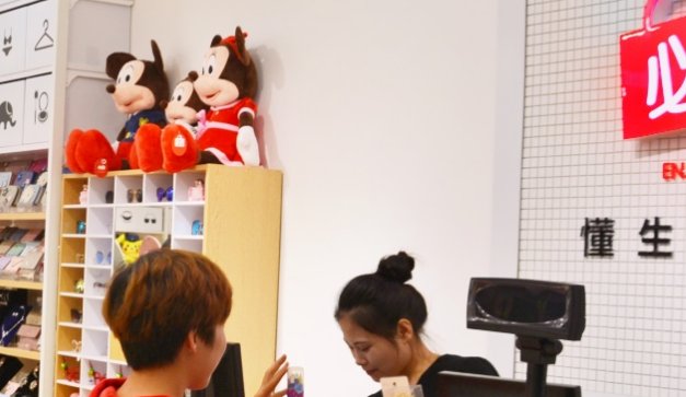 开10元店去哪里进货?