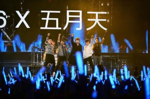 五月天演唱过什么歌?