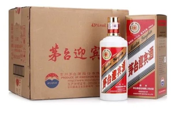 茅台迎宾酒43度停产了吗