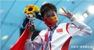 入选福布斯,全红婵涨工资后,一个月能挣多少钱?