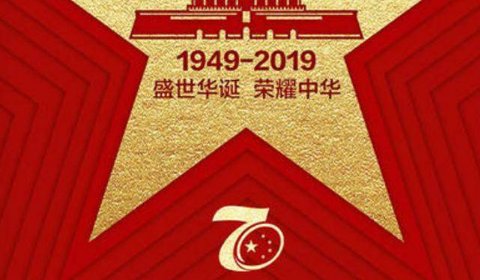 红歌合唱比赛推荐曲目有哪些？