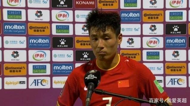 武磊当选国足3-2越南全场最佳,武磊对此是如何回应的?