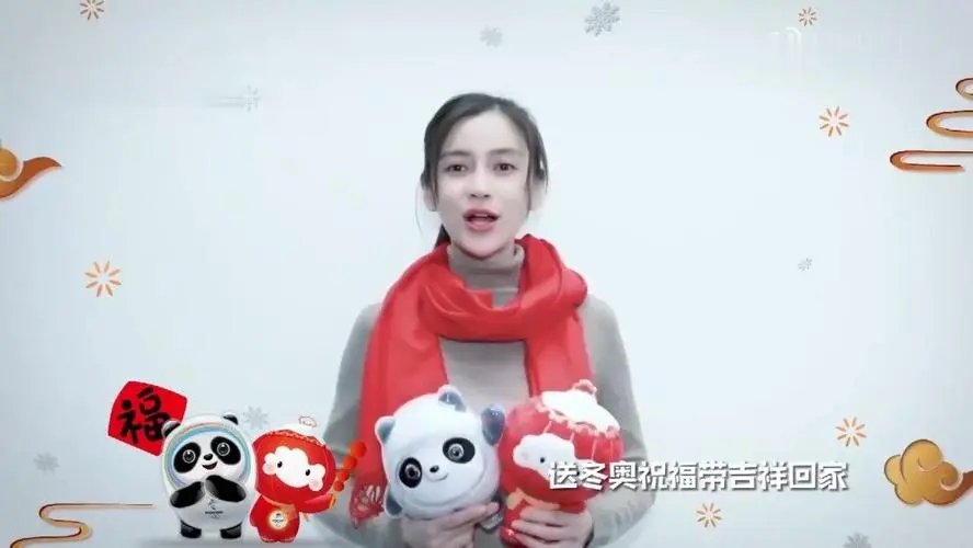 你如何评价Angelababy画的冰墩墩?